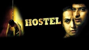 Hostel háttérkép