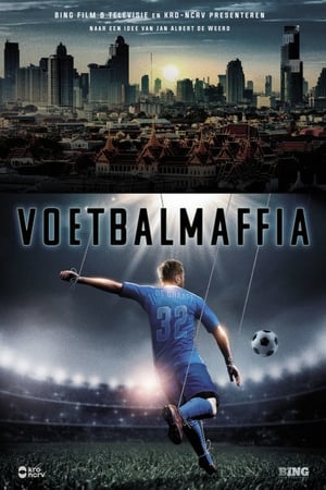 Voetbalmaffia