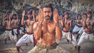 7ஆம் அறிவு háttérkép
