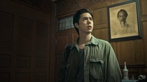 แช่งชักหักกระดูก 1. évad Ep.1 1. epizód