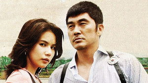 도로시를 찾아라 kép