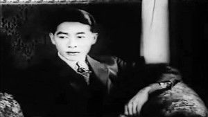 一串珍珠 háttérkép