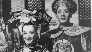 清宫秘史 háttérkép