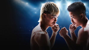 PRIME VIDEO BOXING 14 háttérkép