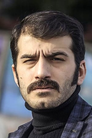 Ufuk Bayraktar