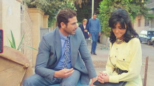أبو عمر المصري 1. évad Ep.3 3. epizód