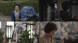 京都人の密かな愉しみ 1. évad Ep.19 19. epizód
