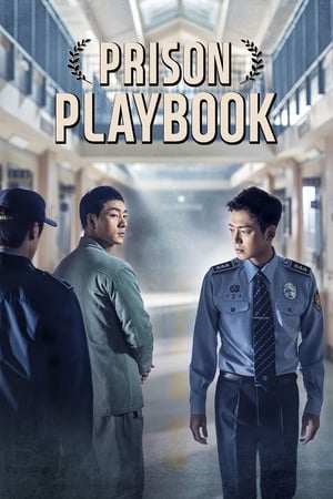 Prison Playbook poszter