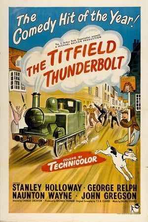 The Titfield Thunderbolt poszter