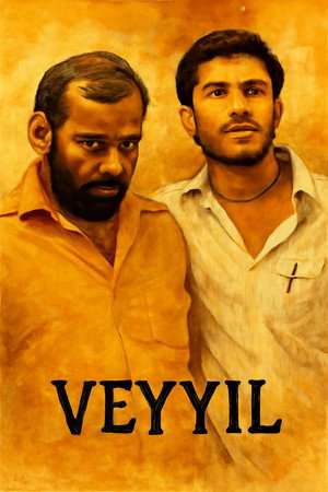 வெயில் poszter