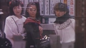 桃尻同級生　まちぶせ háttérkép