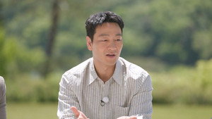 유 퀴즈 온 더 블럭 Season 1 Ep.293 293. epizód