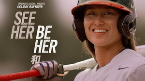 See Her Be Her háttérkép