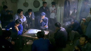 美丽的村庄 háttérkép