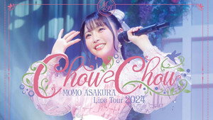 麻倉もも Live Tour 2024 “ChouChou” háttérkép