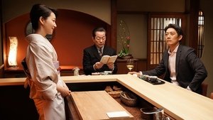 相棒 20. évad Ep.18 18. epizód