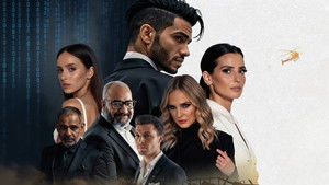 في عز الضهر háttérkép