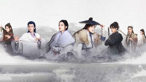 七夜雪 kép
