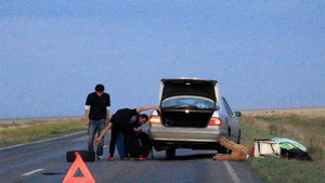 We're Going the Same Way háttérkép