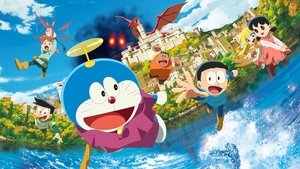 映画ドラえもん のび太の絵世界物語 háttérkép