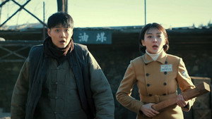 光荣时代 Season 1 Ep.10 10. epizód