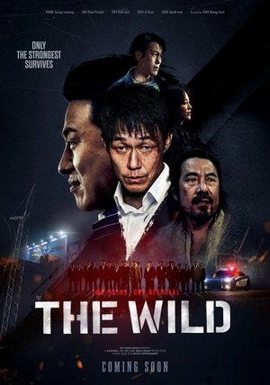 더 와일드: 야수들의 전쟁 poszter