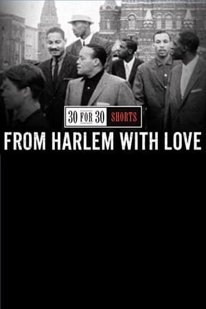 From Harlem with Love poszter