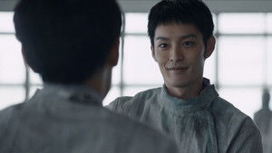 刺心切骨 háttérkép