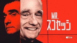 Mr. Scorsese kép