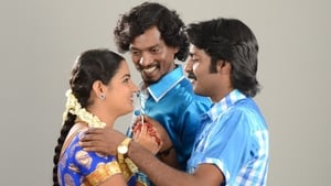 பஞ்சுமிட்டாய் háttérkép