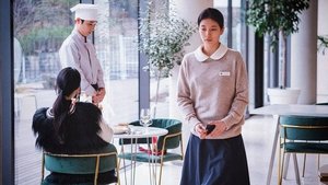 안나 kép