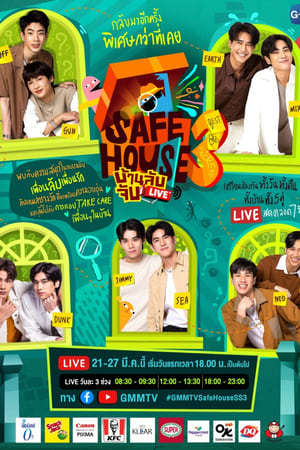 SAFE HOUSE บ้านลับ จับ LIVE