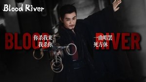 暗河传 kép
