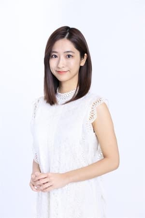 Mako Tamura