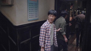 两个人的世界 1. évad Ep.4 4. epizód