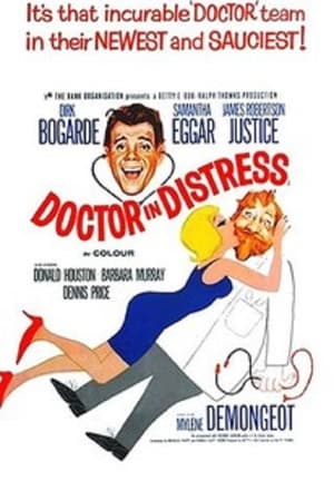 Doctor in Distress poszter