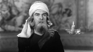 Nizami háttérkép