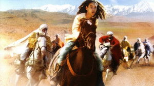 Zaïna, cavalière de l'Atlas háttérkép