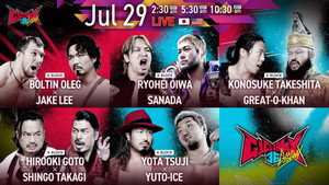 NJPW G1 Climax 36 - Day 8 háttérkép