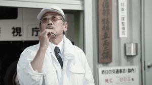 THE NEXT GENERATION -パトレイバー- Season 1 Ep.1 1. epizód