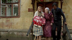 Чужая кровь Season 1 Ep.12 12. epizód