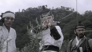토지 háttérkép