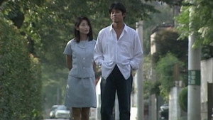 真昼の月 kép