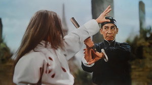 黃飛鴻少林拳 háttérkép