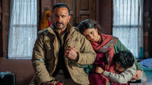 कर्त्तव्य háttérkép
