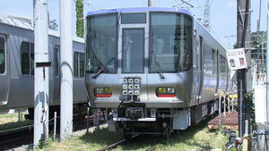 Japan Railway Journal 12. évad Ep.4 4. epizód