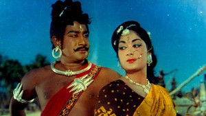 திருவிளையாடல் háttérkép