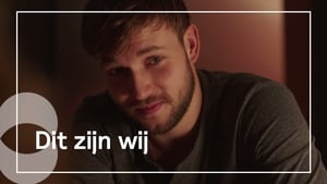 Dit zijn wij kép