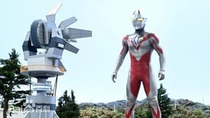 ウルトラマンアーク 1. évad Ep.18 18. epizód