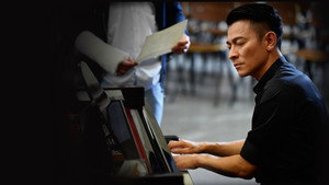 熱血合唱團 háttérkép